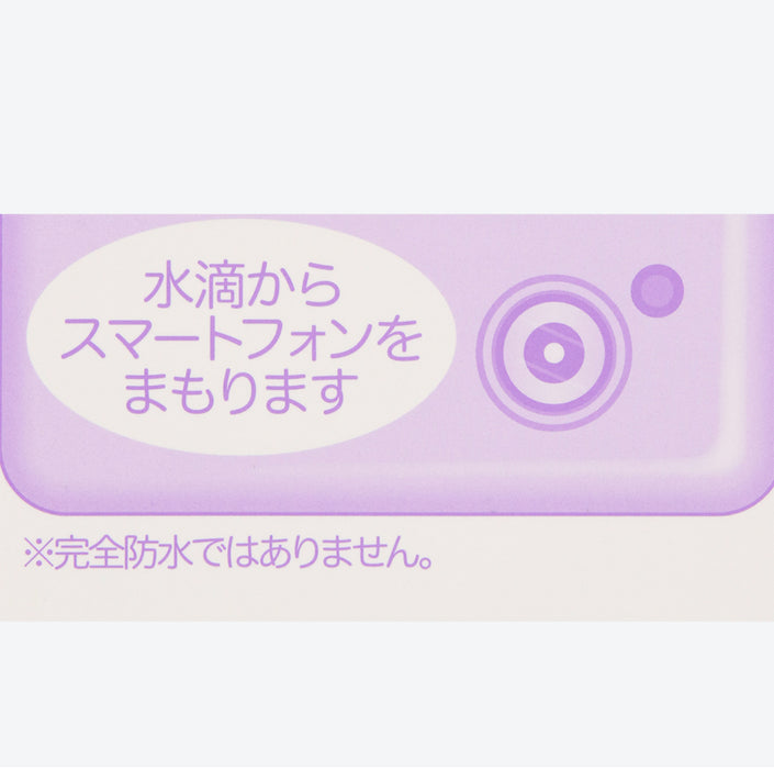 TDR - Baymax x San Fransokyo Institute of Technology Collection - Smartphone Case (Release Date: Aug 8, 2024)