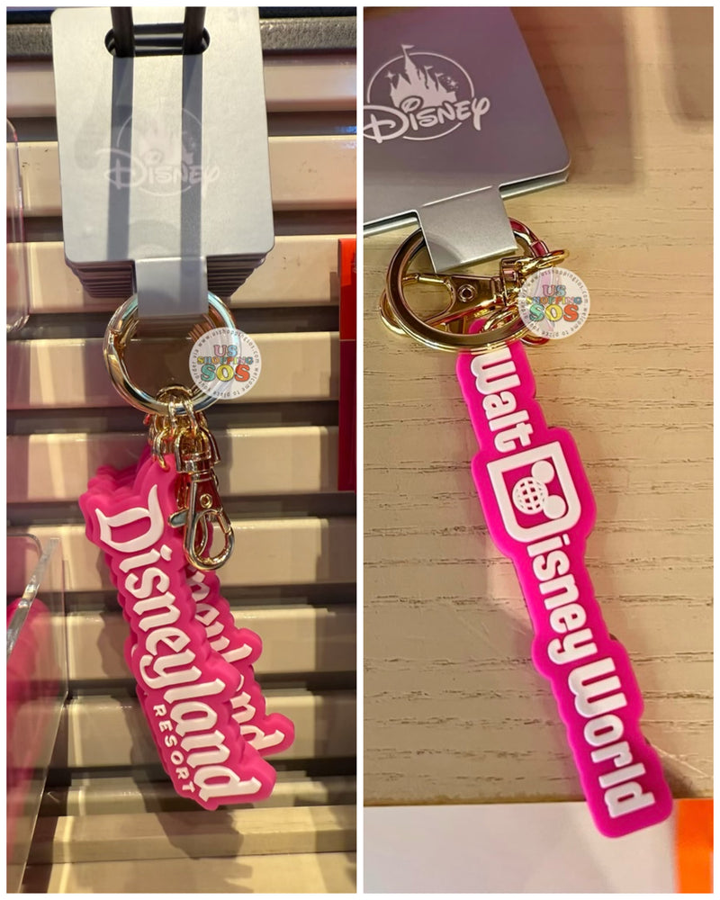 DLR/WDW - Logo Mania 2026 Fantasyland Feels - Bright Pink Park Logo Keychain