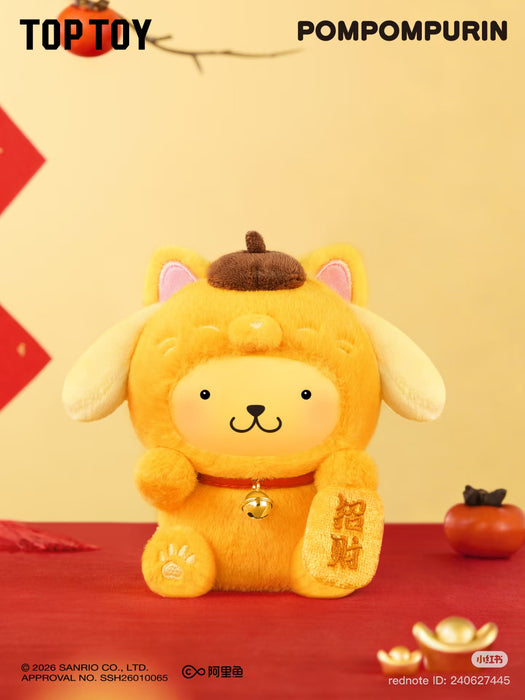 TOPTOY - 2026 Sanrio Characters Lucky Cat Figure Series Mystery Blind Box (Release Date: Jan 30, 2026)