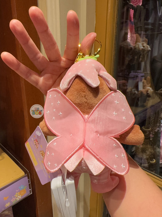HKDL - 2026 Chip 'n' Dale Forest Fairies Collection x Chip Plush Keychain