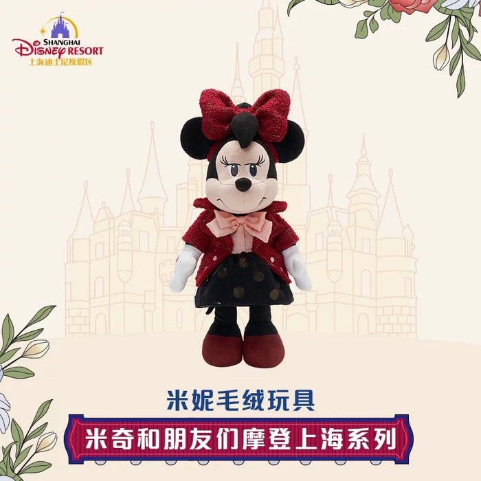 SHDL - Mickey and Friends "Modern Shanghai Collection x Minnie Mouse Plush Toy