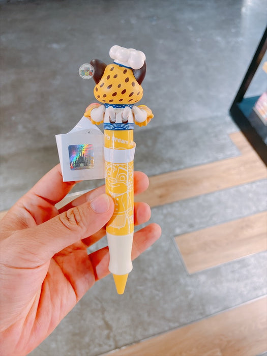 SHDL - Zootopia x Officer Clawhauser ‘My Dream Job’ Pen