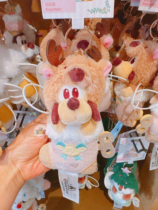 SHDL - 2025 Mickey & Friends Christmas Waltz Dance Collection x Pluto ‘Christmas Stocking’ Plush Keychain