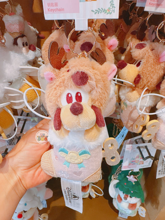 SHDL - 2025 Mickey & Friends Christmas Waltz Dance Collection x Pluto ‘Christmas Stocking’ Plush Keychain