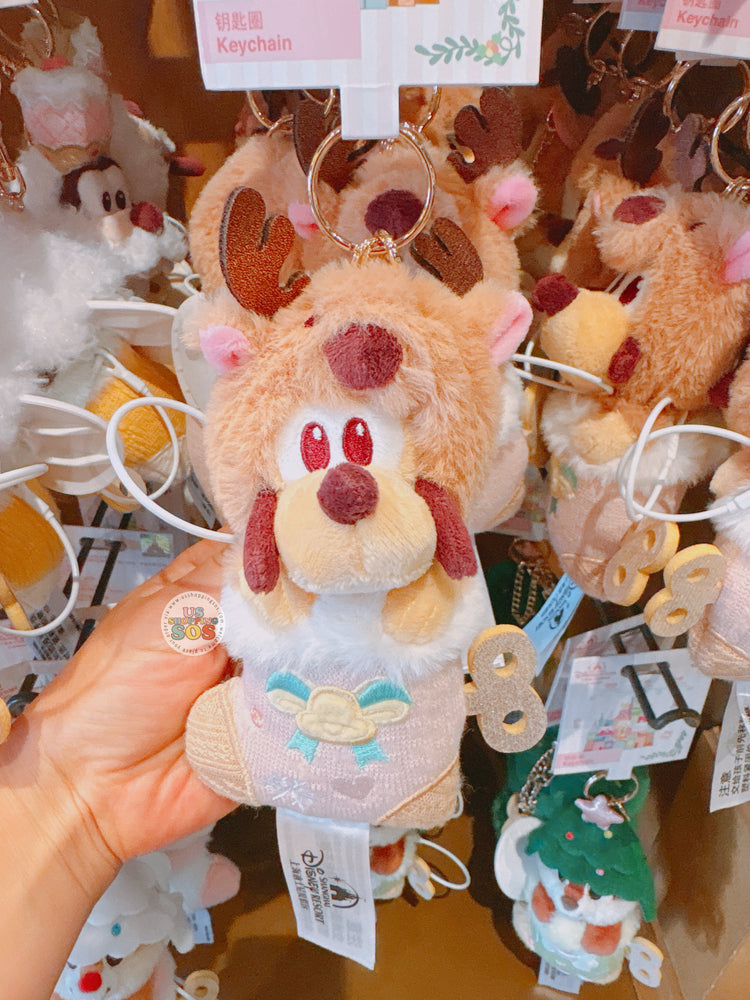 SHDL - 2025 Mickey & Friends Christmas Waltz Dance Collection x Pluto ‘Christmas Stocking’ Plush Keychain