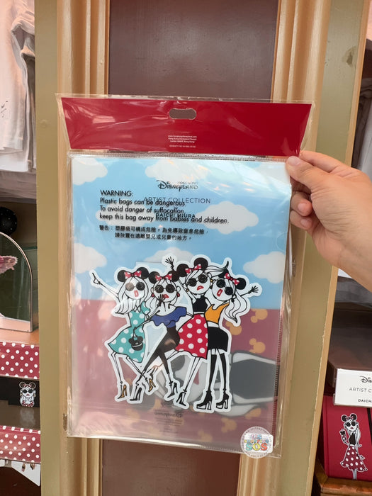 HKDL - 20th Anniversary Artist Collection by Daichi Miura x Clear Folder