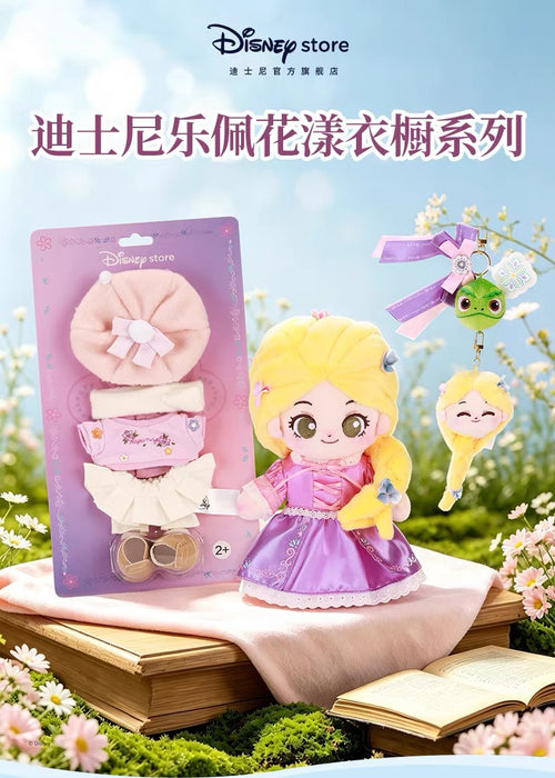 SHDS - 2026 Tangled Transformation Collection x Rapunzel "Sweet" Plush Toy Costume (Release Date: Sep 30, 2026)