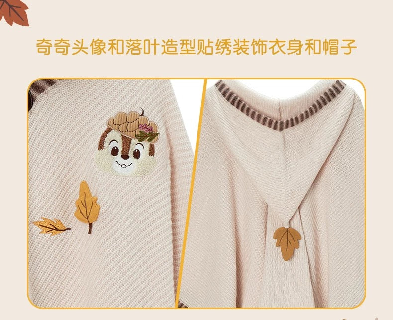 SHDL - Chip & Dale Autumn Forest Collection x Chip Ponchos Coat for Adults (Release Date: Sept 12, 2025)