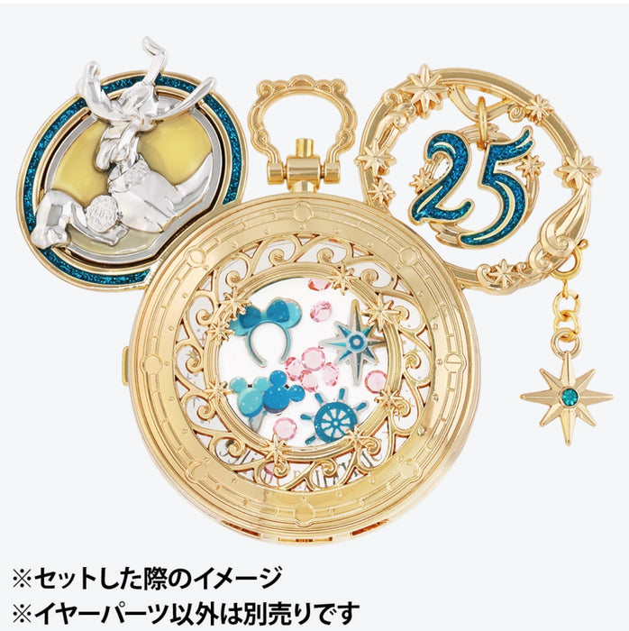 TDR - Tokyo DisneySea 25th Anniversary "Sparkling Jubilee" Build Your Own Locket Collection x Ear Part: Pluto (Release Date: Apr 8, 2026)