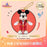 SHDL - Disney Color-Fest: A Street Party! x Mickey Mouse Plush Keychain