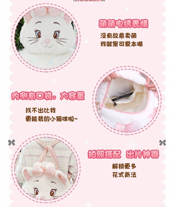 China Exclusive- Big Face Marie 3 Ways Bag