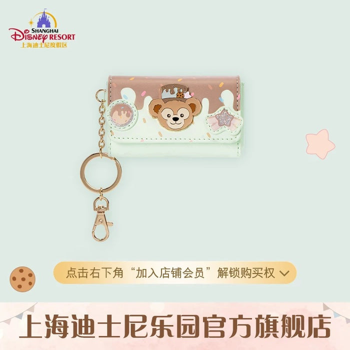 SHDL - 2025 Duffy Dreamy Carnival Collection x Coin Pouch