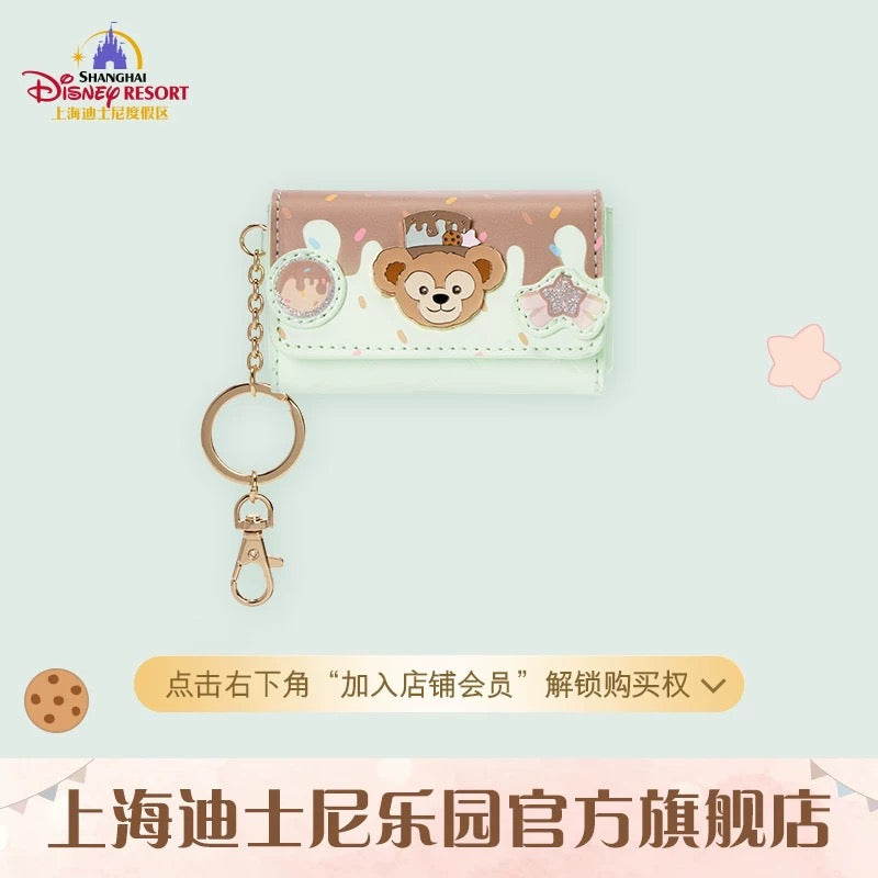 SHDL - 2025 Duffy Dreamy Carnival Collection x Coin Pouch