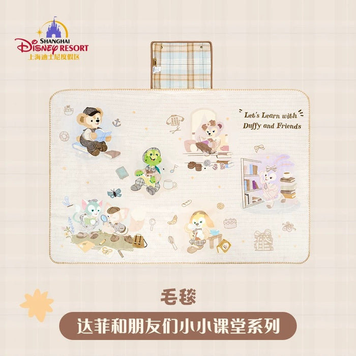 SHDL - Duffy and Friends Small Classroom Collection x Duffy & Friends Blanket