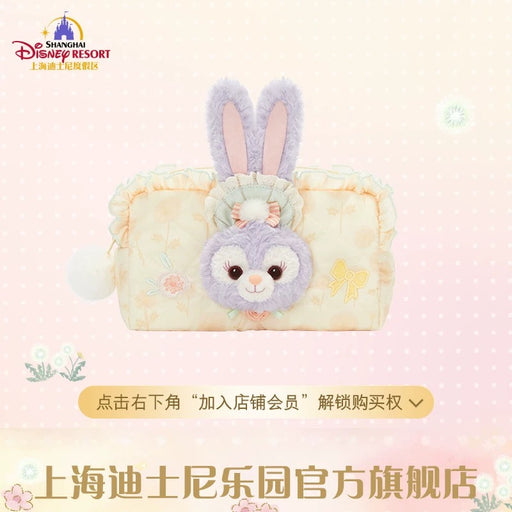 SHDL - 2026 Duffy and Friends "Moments of Time" Collection x StellaLou Comestic Pouch (Release Date: May 13, 2026)
