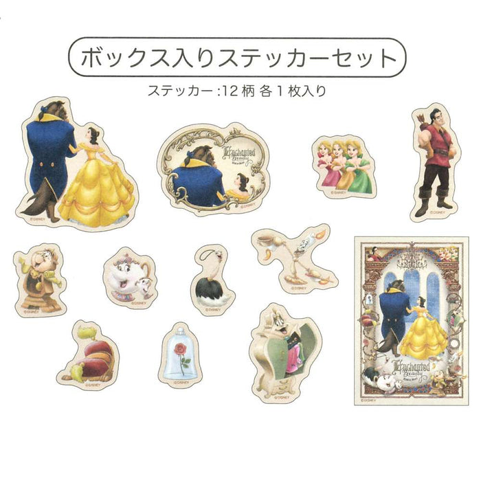 JDS - 2026 Disney Animation Beauty and the Beast 35 Anniversary Collection x Stickers Box Set (Release Date: Oct 27, 2026)