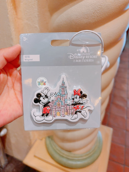 SHDL - Mickey & Friends Tasty Tour in Shanghai Collection x Mickey & Minnie Mouse Magnet