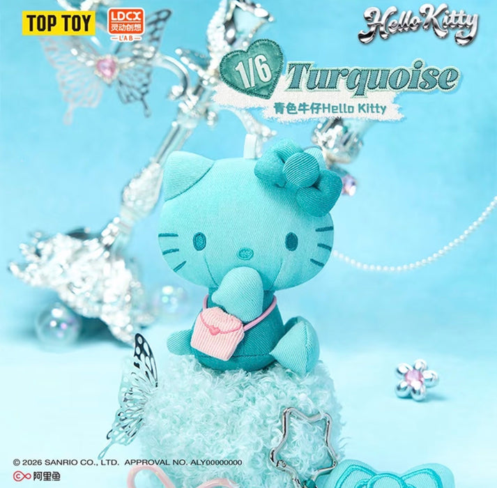 China TOPTOY - Hello Kitty Denim Plush Keychain Blind Box (Release Date: Sep 30, 2026)