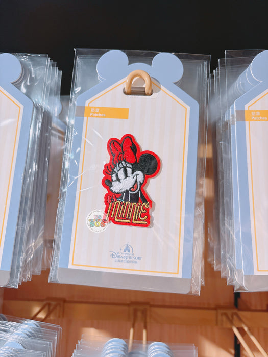 SHDL - Disney Mix 6 Match Collection x Mickey & Friends Patches