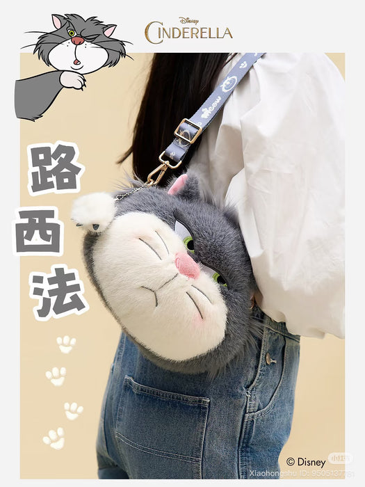 China Exclusive- Fluffy Big Face Lucifer 2 Ways Bag