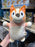 DLR/WDW - Bluey 2026 - Squishmallows Bingo Plush Toy