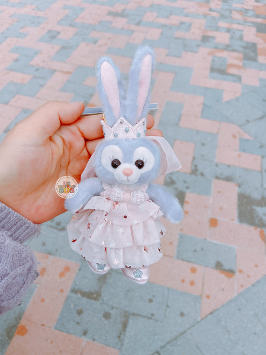 SHDL - StellaLou "Fantasy Dreamy Celebration" Collection x Plush Keychain