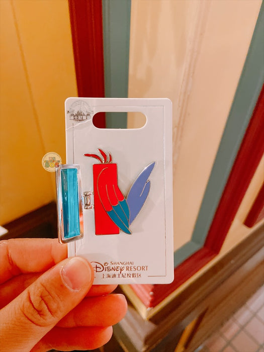 SHDL - Disney Character English Alphabet ‘I’ Iago Pin