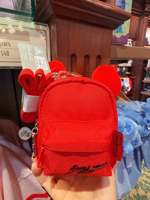HKDL - Mickey Mouse Backpack Shaped Coin Purse & Keychain (Color: Red)
