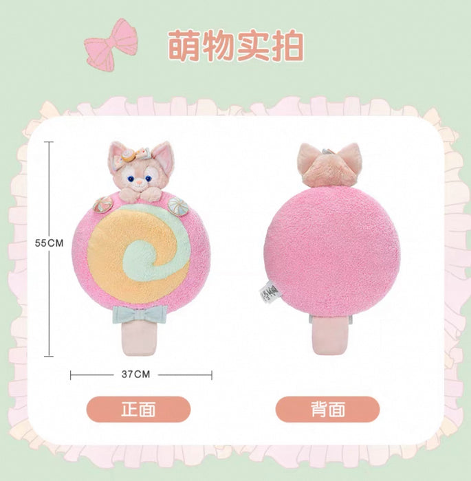 SHDL - LinaBell "Fantasy Dreamy Celebration 2.0 " Collection x Cushion