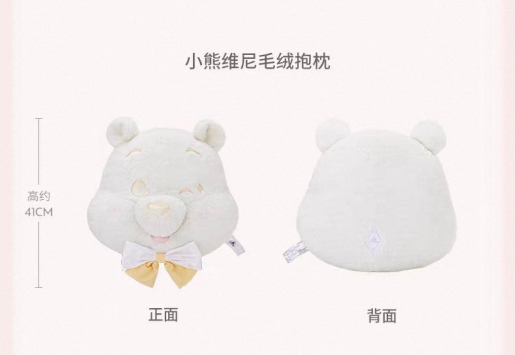 SHDS - Disney Sweetheart Ballet Collection x Winnie the Pooh Big Face Cushion (Release Date: Aug 12, 2026)