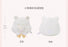 SHDS - Disney Sweetheart Ballet Collection x Winnie the Pooh Big Face Cushion (Release Date: Aug 12, 2026)