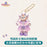 SHDL - 2026 Duffy and Friends "Little Voyage" Collection x ShellieMay Plush Keychain
