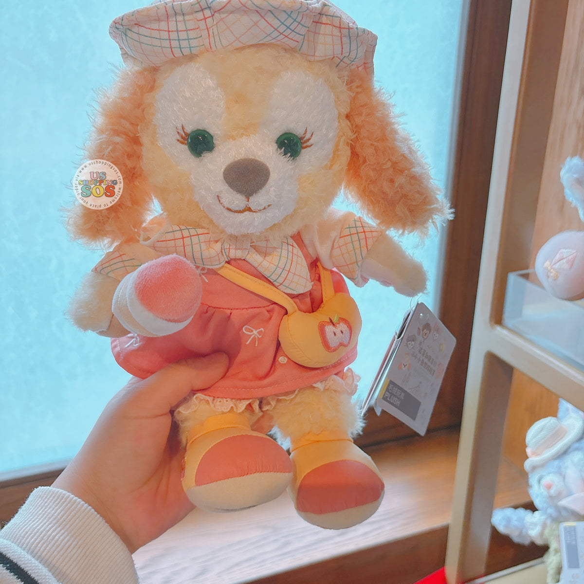 SHDL - 2026 Duffy and Friends Nature Campers Collection x