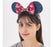 TDR - Vintage Denim Design x Minnie Mouse Ear Headband (Release Date: Jun 5, 2025)