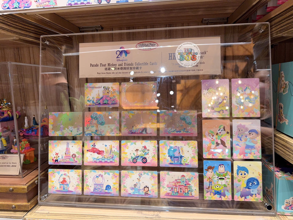 HKDL - 20th Anniversary Parade Float Mickey & Friends Collectible Cards