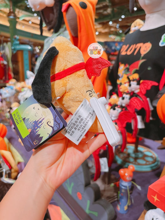 SHDL - 2026 Halloween x Pluto Ghost Shoulder Plush Toy & Keychain
