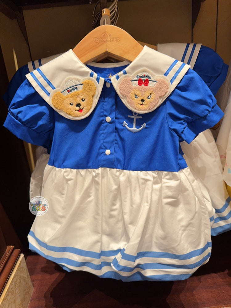 HKDL - 2026 Duffy & ShellieMay Dress for Baby