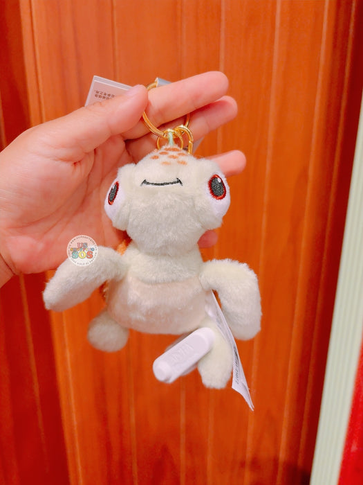 SHDL - Finding Nemo Collection x Squirt Plush Keychain