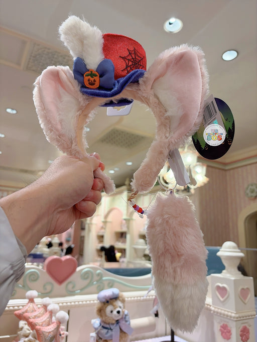 SHDL - 2026 Halloween Duffy & Friends Collection x LinaBell Ear Headband with Fluffy Tail (Release Date: Oct 4, 2026)
