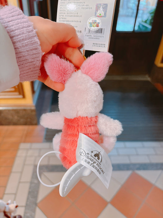 SHDL - 2026 Winnie the Pooh & Friends Original Color x Piglet Plush Keychain