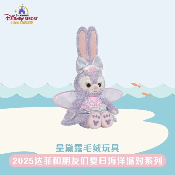 SHDL - 2025 Duffy & Friends Summer Ocean Collection x StellaLou Plush Toy (Release Date: July 8, 2025)