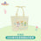 SHDL - Duffy & Friends Springtime 2025 Collection x Duffy & Friends Tote Bag