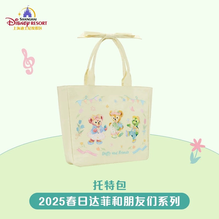 SHDL - Duffy & Friends Springtime 2025 Collection x Duffy & Friends Tote Bag