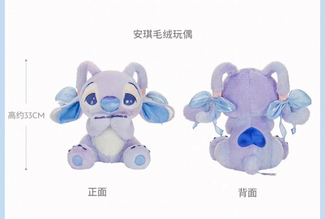 SHDS - 2026 Disney Ocean Dreams Collection x Angel Plush Toy (Release Date: Jul 10, 2026)