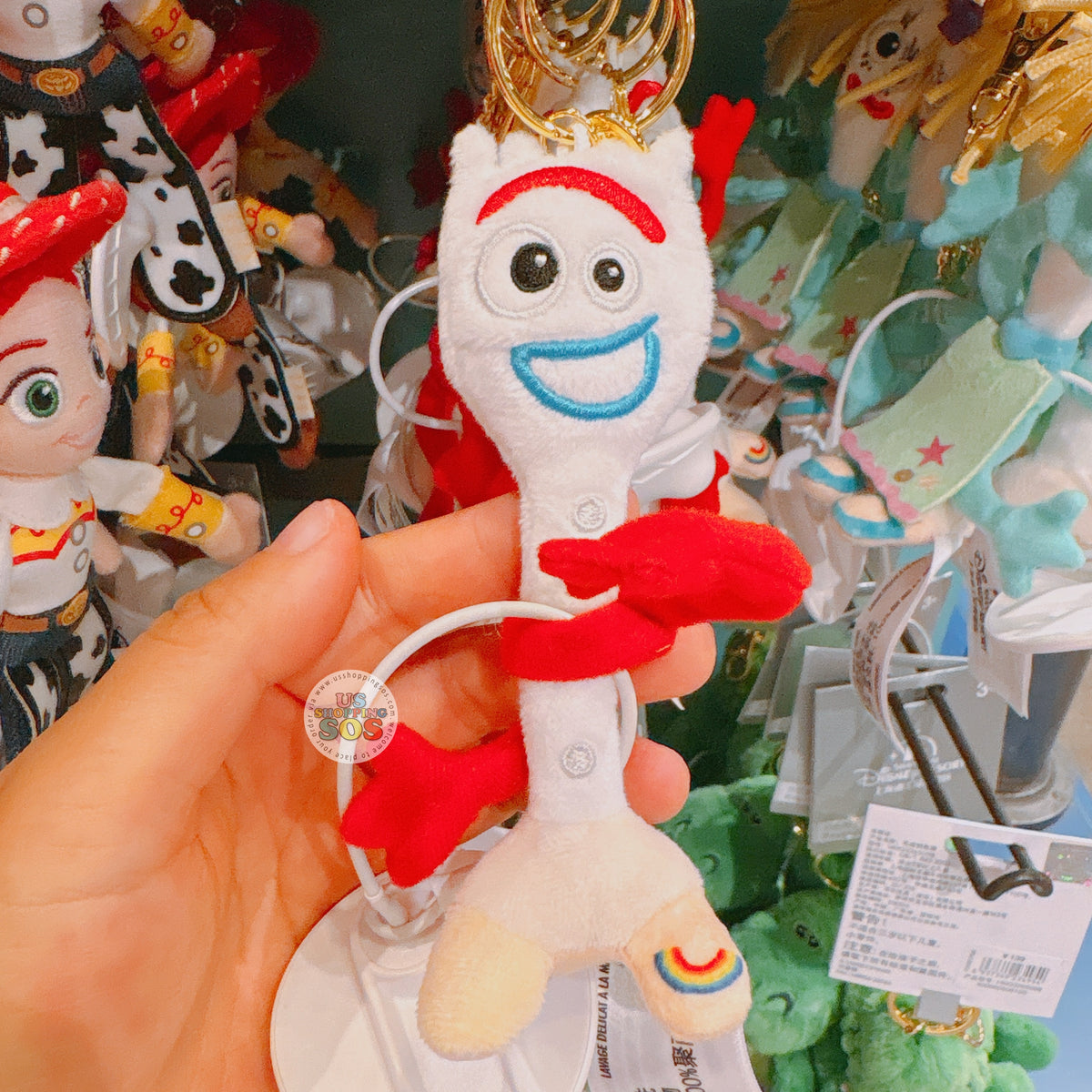 SHDL - Toy Story 5 x Forky Plush Keychain — USShoppingSOS