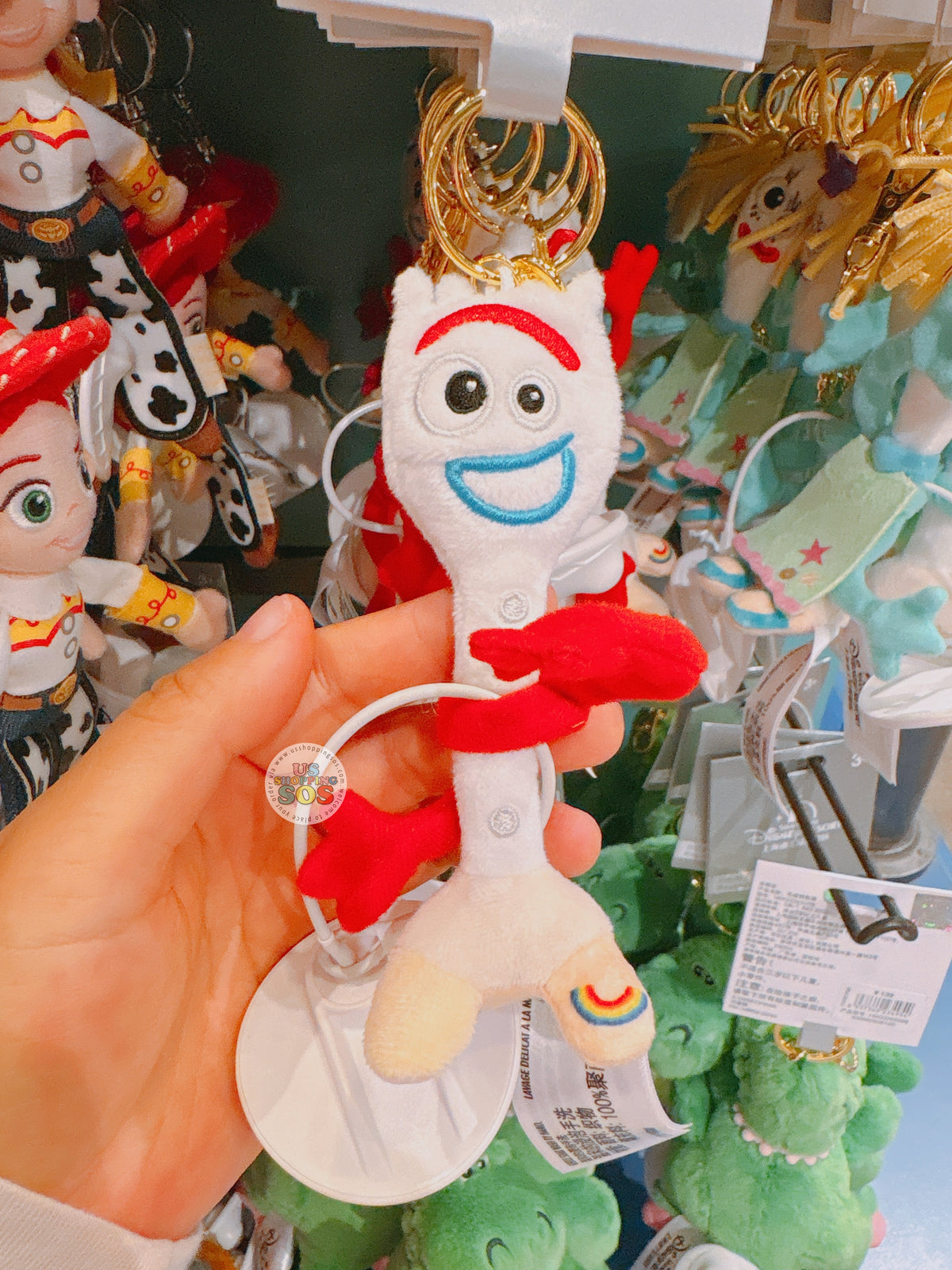 SHDL - Toy Story 5 x Forky Plush Keychain — USShoppingSOS