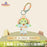 SHDL - 2026 Duffy and Friends Nature Campers Collection x Olu Mel Plush Keychain (Release Date: Apr 23, 2026)