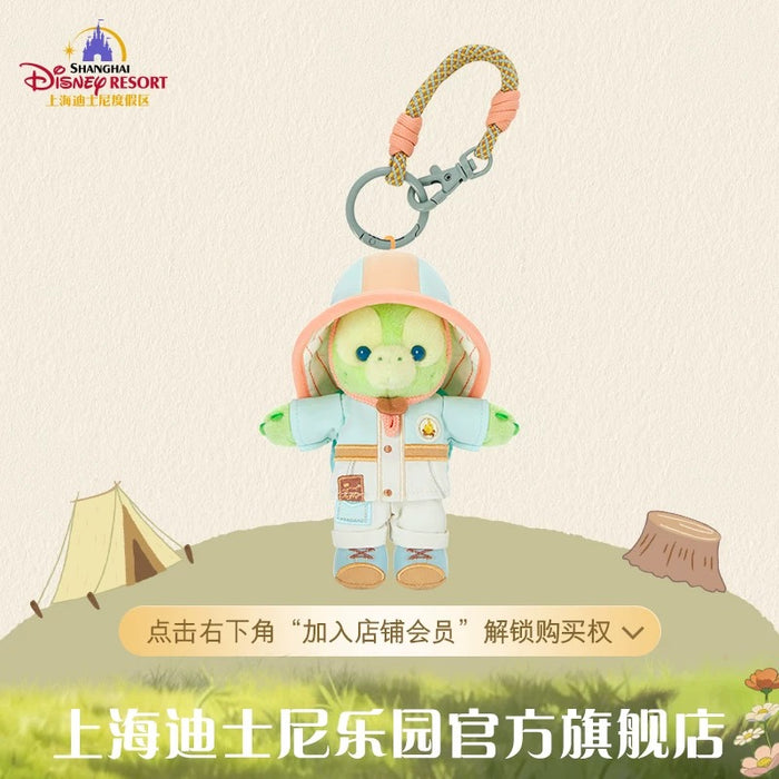 SHDL - 2026 Duffy and Friends Nature Campers Collection x Olu Mel Plush Keychain (Release Date: Apr 23, 2026)