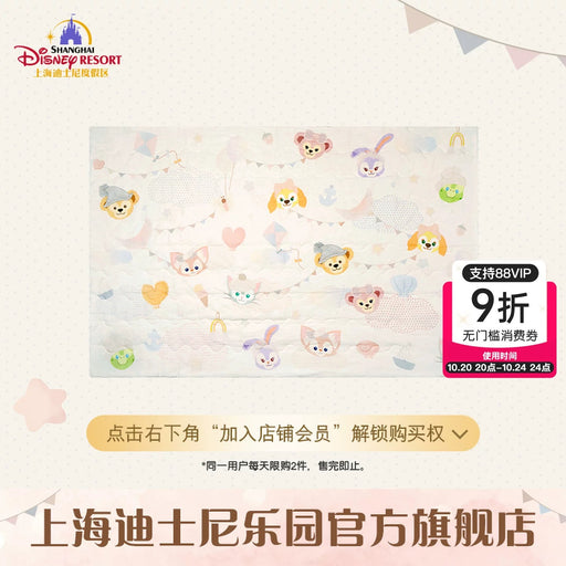 SHDL - Duffy & Friends Little Companions Collection x Duffy & Friends All Over Print Blanket