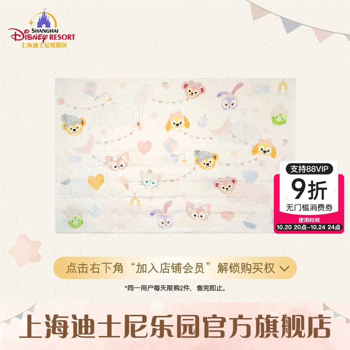 SHDL - Duffy & Friends Little Companions Collection x Duffy & Friends All Over Print Blanket